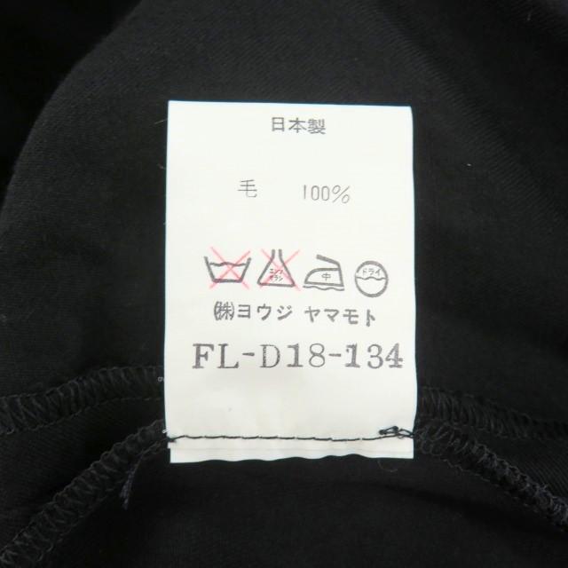 Yohji Yamamoto（ヨウジヤマモト） #spc オールインワン 黒 ワンピース