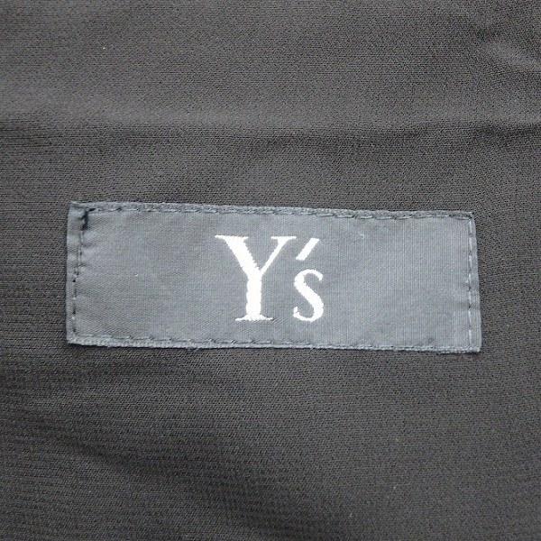 apc ワイズ Y