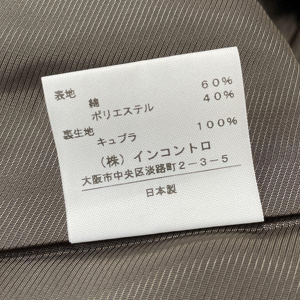 snc ヴィヴィアンウエストウッド VivienneWestwood REDLABEL