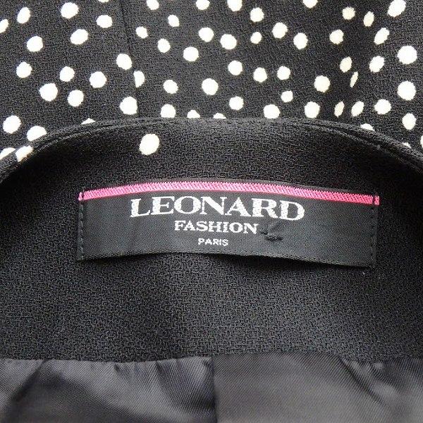 LEONARD（レオナール） #anc ジャケット 9AR 黒 白 ドット 総柄 日本製 