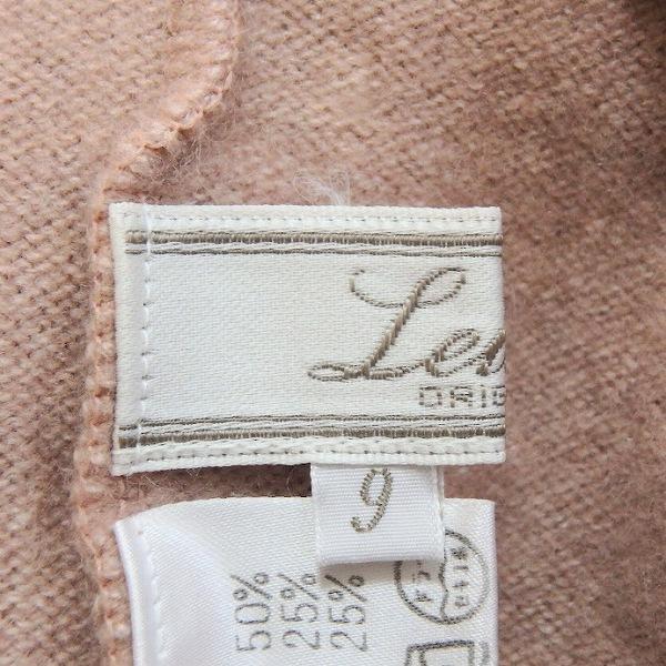 Leilian #wnc レリアン アンサンブル 9 ピンク ツーピース Leilian #wnc レリアン アンサンブル 9 ピンク ツーピース
