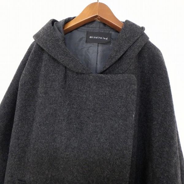 wnc ミズイロインド mizuiro-ind コート ダークグレー フード付き