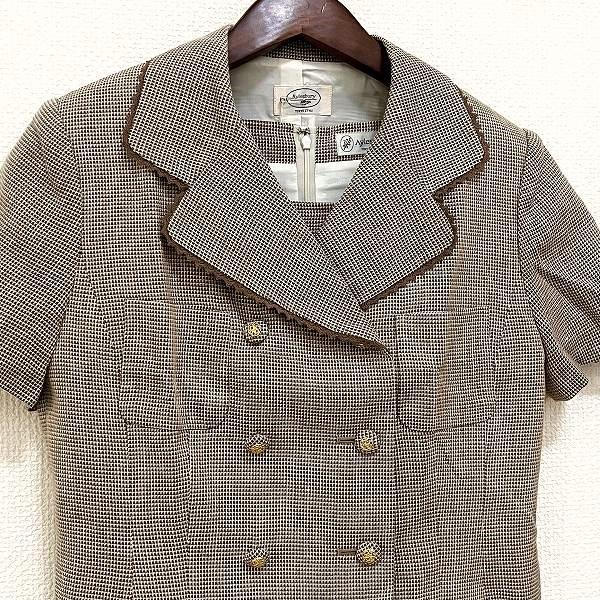Aylesbury（アリスバーリー） #anc セットアップ 11 ベージュ 麻混