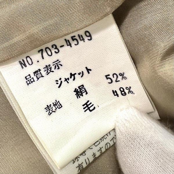 銀座マギー #anc ギンザマギー ジャケット 7 カーキ系 シルク混 小さい