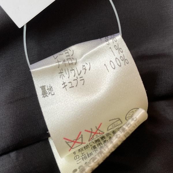 銀座マギー #anc ギンザマギー ジャケット 38 黒系 レディース [898838