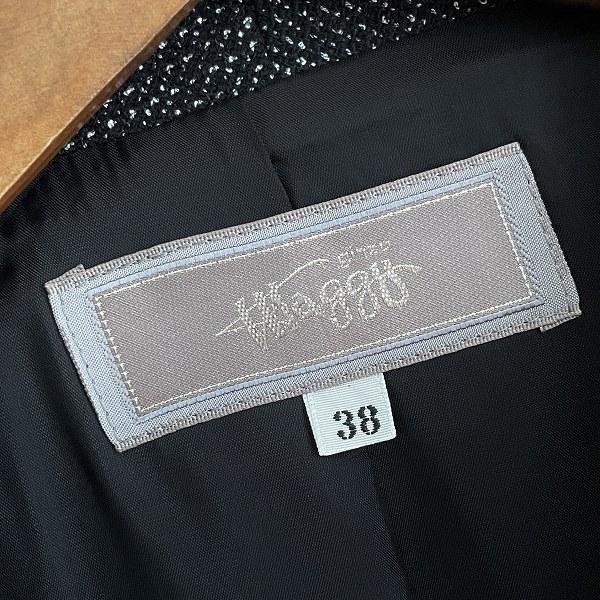 【美品】銀座マギー GINZA MAGGY シルク100％ ブルーフォックス 黒 美品】銀座マギー GINZA MAGGY シルク100％ ブルーフォックス 黒