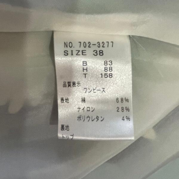 銀座マギー #snc ギンザマギー ワンピース 38 マルチ 青系