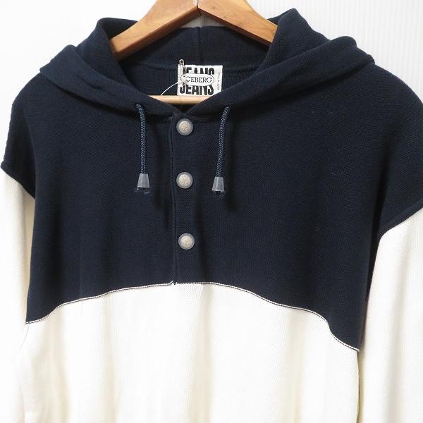 anc アイスバーグ ジーンズ ICEBERG JEANS ニット セーター パーカー S 