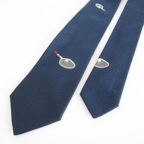 フランス製】ドミニクフランス ネクタイ グレー系 刺繍 アールドゥソワ