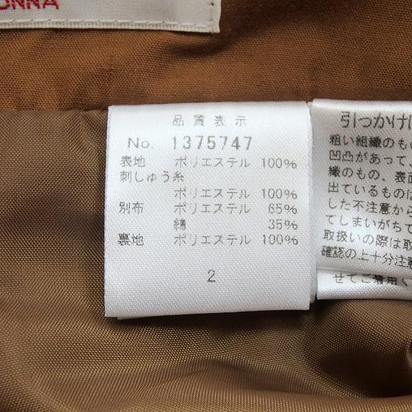 #wnc ギャラリービスコンティ GALLERYVISCONTI スカート 2 茶 スエード調 サイドファスナー 花柄 刺繍 レディース [899459] | ギャラリービスコンティ | 03