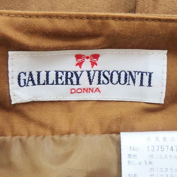 #wnc ギャラリービスコンティ GALLERYVISCONTI スカート 2 茶 スエード調 サイドファスナー 花柄 刺繍 レディース [899459] | ギャラリービスコンティ | 04