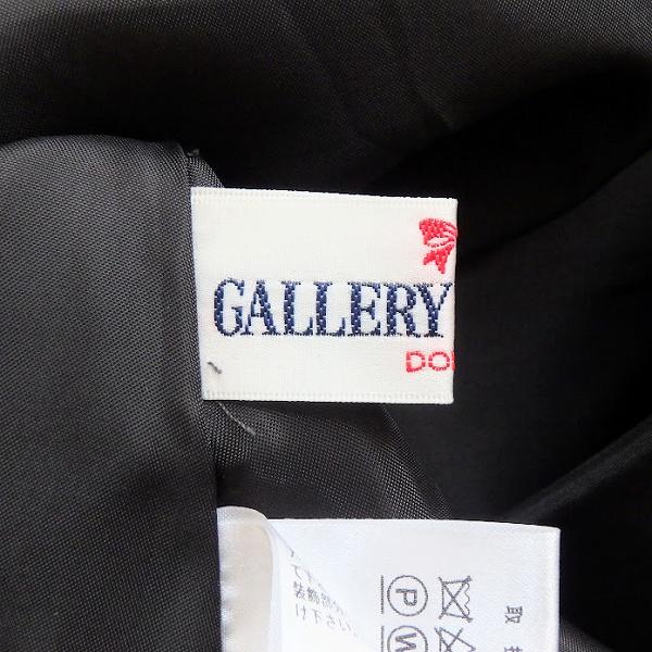 #anc ギャラリービスコンティ GALLERYVISCONTI スカート 2 グレー リボン バックジップ レディース [899466] | ギャラリービスコンティ | 05