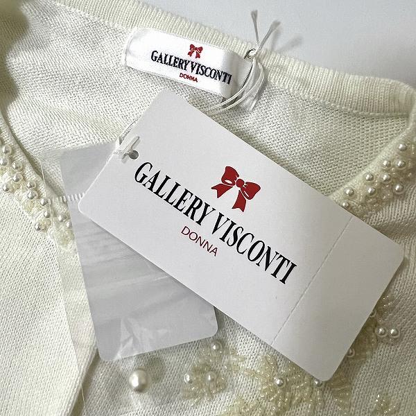 ギャラリービスコンティ（GALLERY VISCONTI） #wnc カーディガン 2 白