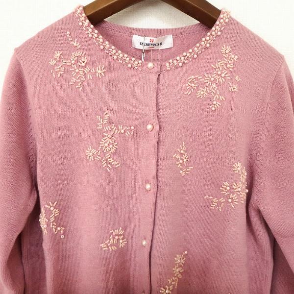 wnc ギャラリービスコンティ GALLERYVISCONTI カーディガン 2 ピンク  