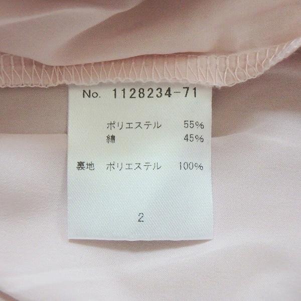 ギャラリービスコンティ（GALLERY VISCONTI） #anc ワンピース 2