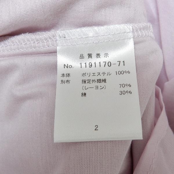 #anc ギャラリービスコンティ GALLERYVISCONTI 七分袖 シャツ ブラウス 2 ピンク リボン ボウタイ レディース [899605] | ギャラリービスコンティ | 03