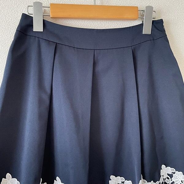 フラワー刺繍使いフレアースカート　ギャラリービスコンティ　新品 ギャラリービスコンティ #anc GALLERYVISCONTI スカート 2 紺 花
