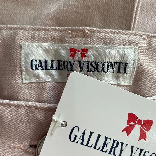 GALLERY VISCONTI ピンク/ブラック a ギャラリービスコンティ GALLERYVISCONTI チュニック 2 ピンク