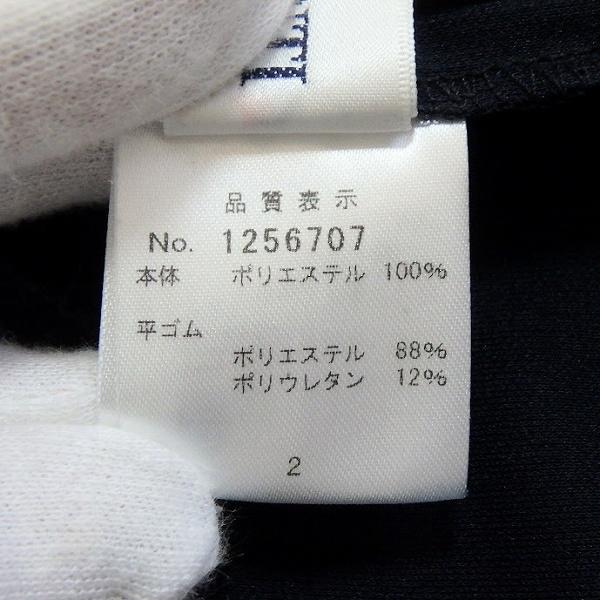 #anc ギャラリービスコンティ GALLERYVISCONTI パンツ 2 紺 リボン ワイド レディース [899763] | ギャラリービスコンティ | 03