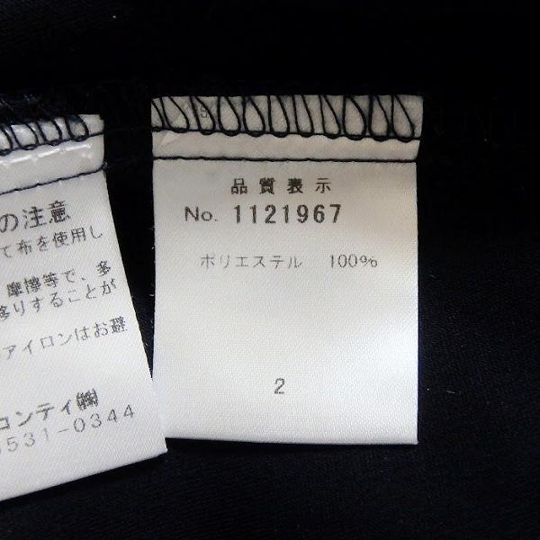 #anc ギャラリービスコンティ GALLERYVISCONTI カットソー 2 黒 パール レディース [899779] | ギャラリービスコンティ | 03