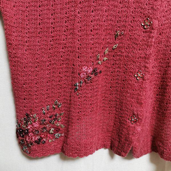 snc アトリエサガン ATELER SAGAN カーディガン 花刺繍 ビーズ 花