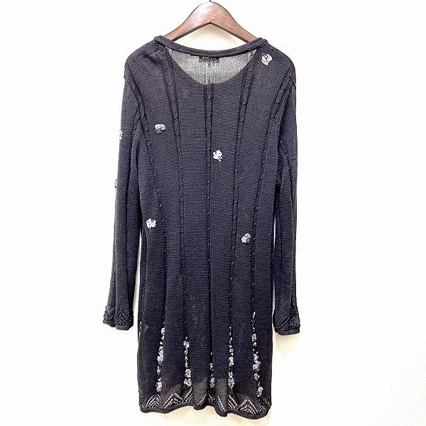 snc アトリエサガン ATELER SAGAN カーディガン L グレー系 ニット