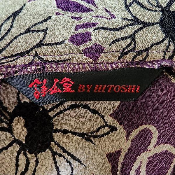 snc 詩仙堂 ヒトシタムラ HITOSHI TAMURA カットソー 紫 snc 詩仙堂 ヒトシタムラ HITOSHI TAMURA カットソー 紫