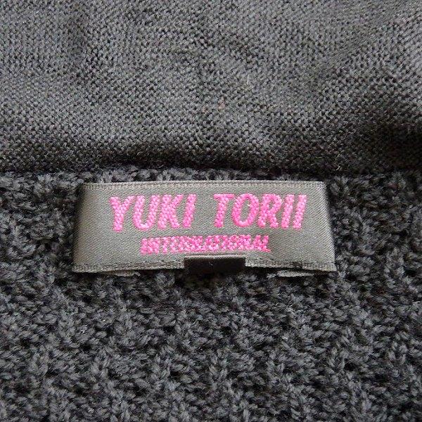 ユキトリイ　ボルドーワンピース 38サイズ YUKI TORII（ユキ トリヰ） #wnc ユキトリイ ワンピース 40 黒 ニット