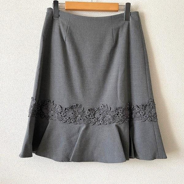 ギャラリービスコンティ（GALLERY VISCONTI） #anc スカート 2 グレー