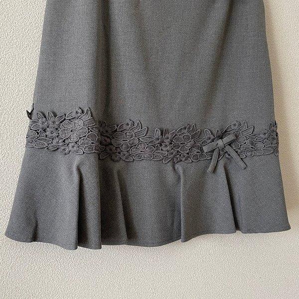 ギャラリービスコンティ（GALLERY VISCONTI） #anc スカート 2 グレー