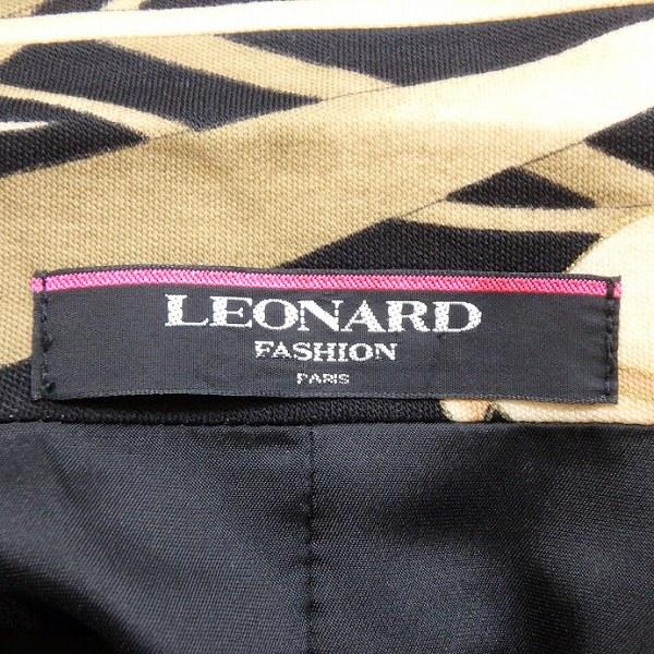 anc レオナール LEONARD セットアップ L 黒 ベージュ スリーピース 花 