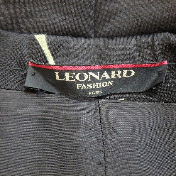 wnc レオナール LEONARD セットアップ 13AR 黒 マルチ ツーピース 花柄 