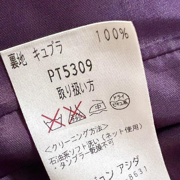 67260784_5