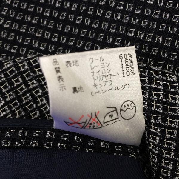 LAPINE BLANCHE #anc ラピーヌブランシュ セットアップ 9 黒 白 LAPINE BLANCHE #anc ラピーヌブランシュ セットアップ 9 黒 白
