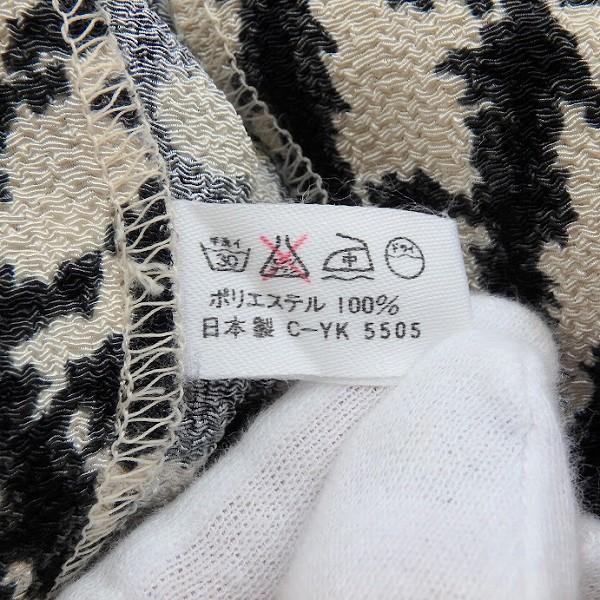 snc 詩仙堂 ヒトシタムラ シャツ・ブラウス 黒 アイボリー ちりめん 柄 