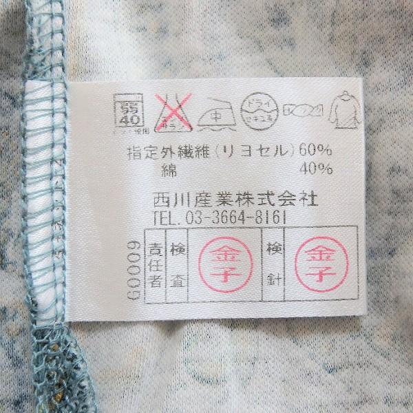 ETRO #anc エトロ シャツ・ブラウス M 緑系 マルチ ペイズリー柄 ETRO #anc エトロ シャツ・ブラウス M 緑系 マルチ ペイズリー柄