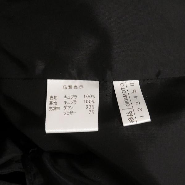 Leilian #wnc レリアン コート ステンカラーコート 9 黒 シルク Leilian #wnc レリアン コート ステンカラーコート 9 黒 シルク