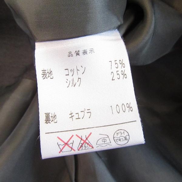 Leilian #anc レリアン コート ステンカラーコート 9 グレー Leilian #anc レリアン コート ステンカラーコート 9 グレー