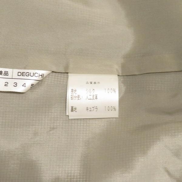 Leilian #anc レリアン コート ステンカラーコート 9 黒 白系 Leilian #anc レリアン コート ステンカラーコート 9 黒 白系