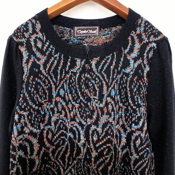 斉藤都世子 #wnc サイトウトヨコ カットソー 黒 水色 オレンジ ニット