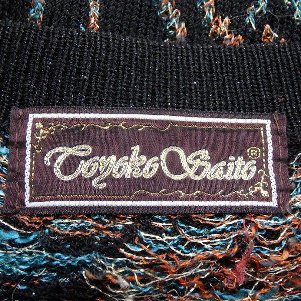 斉藤都世子 #wnc サイトウトヨコ カットソー 黒 水色 オレンジ ニット