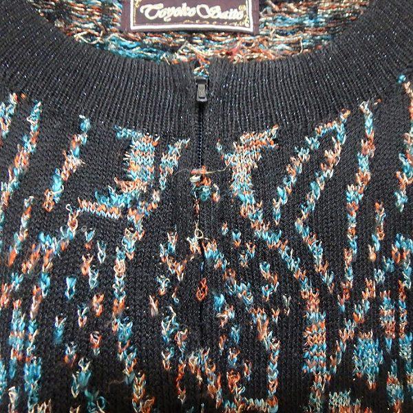 斉藤都世子 #wnc サイトウトヨコ カットソー 黒 水色 オレンジ ニット