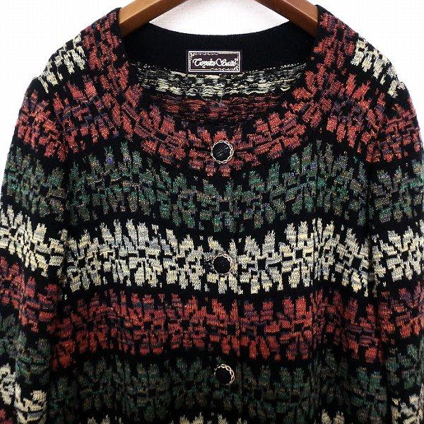 urbra佐藤繊維(イーネス)と斎藤都世子カーディガン2点まとめて urbra