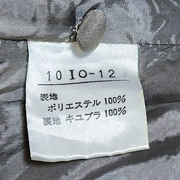 snc インゲボルグ INGEBORG ワンピース カーキ フレンチスリーブ  