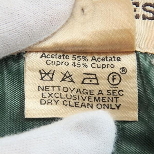 apc エルメス HERMES スカートスーツ 42 緑 ツーピース apc エルメス HERMES スカートスーツ 42 緑 ツーピース