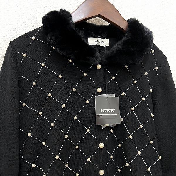 wnc インゲボルグ INGEBORG カーディガン 11 黒 ニット パール  