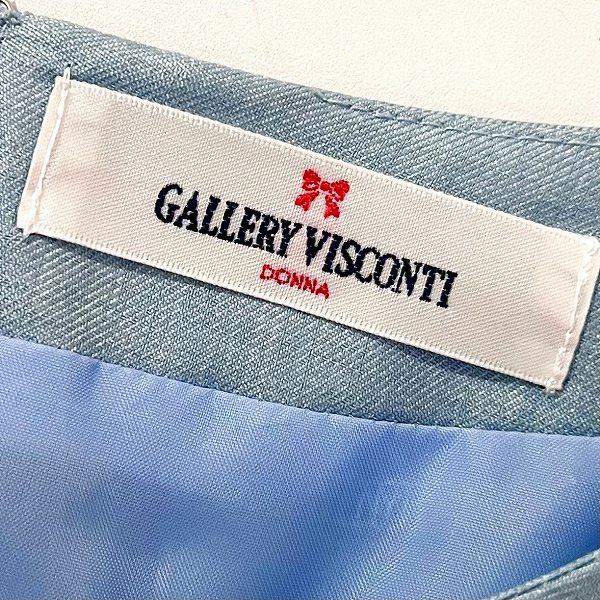 #anc ギャラリービスコンティ GALLERYVISCONTI ワンピース 2 水色 七分袖 バックジップ リボン タグ付き 美品 レディース [903334] | ギャラリービスコンティ | 04