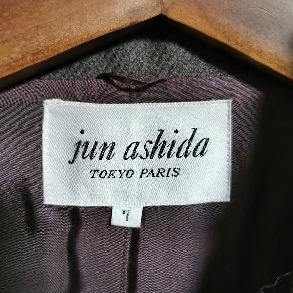 JUN ASHIDA（ジュン アシダ） #wnc コート 刺繍 7 茶系