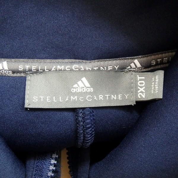 wnc アディダス adidas ステラ・マッカートニー STELLAMcCARTNEY