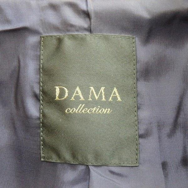 #anc ダーマ DAMA セットアップ スカートスーツ 紺 ツーピース ツイード ラメ バックジップ レディース [903989] |  | 04